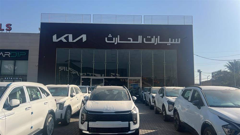 showroom-image